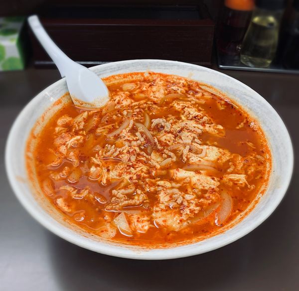 「南ばん麺（メチャ辛・固め・水菜抜￥750）」@南ばん亭の写真