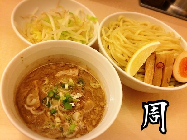 「つけそば(小)￥730」@つけそば 周の写真
