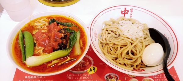 「冷やし味噌　夏　1000円　玉子70円」@蒙古タンメン 中本 大宮店の写真