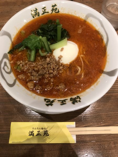 「担々麺」@満正苑 与次郎本店の写真