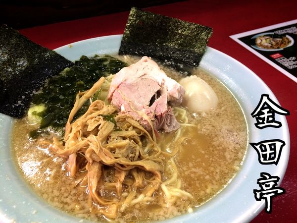 「ラーメン￥650」@ラーメンショップ幸手 金田亭の写真