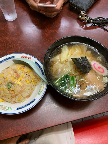 「ワンタン麺　チャーハン」@中華料理 共栄軒の写真