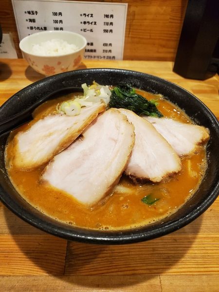 「辛味噌ちゃーしゅーめん」@ぼっけもんの写真