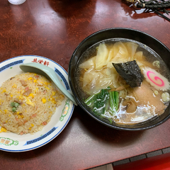 中華料理 共栄軒の画像