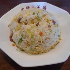 大阪王将 大田店の画像