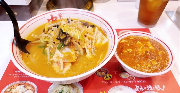 「辛味噌煮込チャンポン900円　麻婆140円」@蒙古タンメン 中本 大宮店の写真