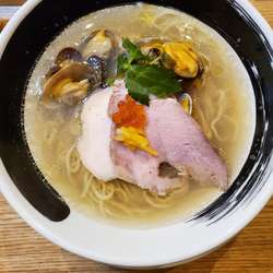 浅利とムール貝の汐そば