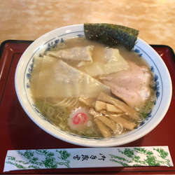 ワンタン麺 (塩)