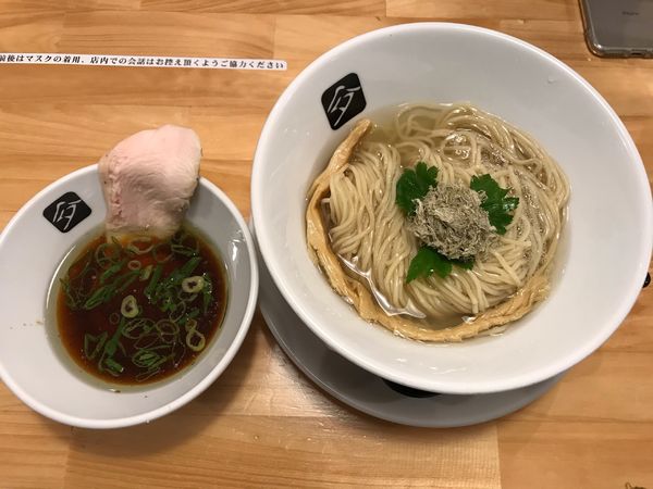 「鶏つけそば 900円、和え玉 300円」@中華そば 髙野の写真
