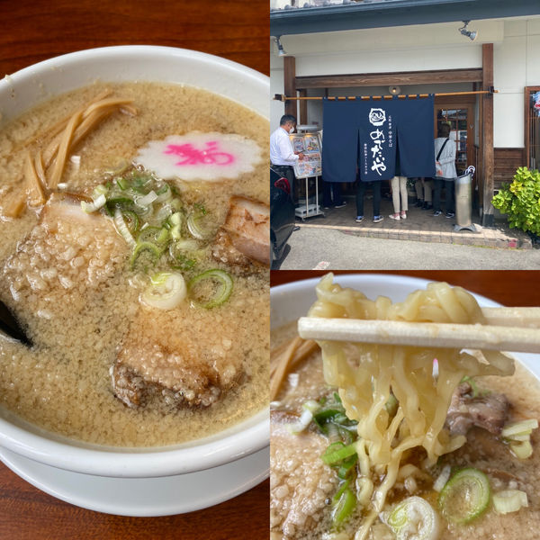 「チャーシュー麺➕背脂」@めでたいやの写真