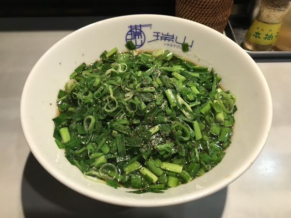 「［限定］香味青葱ニラそば ＋ あぶりチャーシューごはん」@中華蕎麦 瑞山（ZUIZAN）の写真