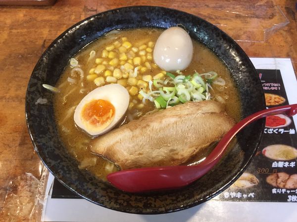「極 味噌ラーメン」@らぁ麺屋 大明神の写真