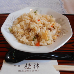 中華料理 桂林の画像