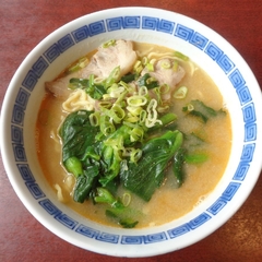 居酒屋 元気太郎の画像