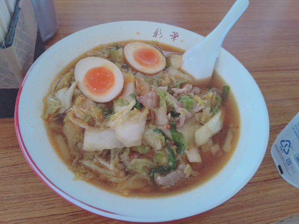 「サイカラーメン」@彩華ラーメン 本店の写真