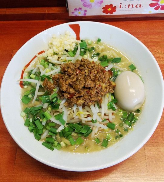 「(裏) 味噌台湾らーめん 800円＋味玉クーポン」@らーめん・油そば 笑びすの写真