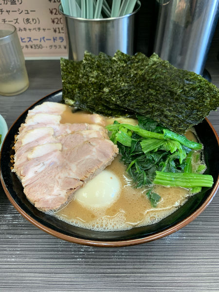 「特製」@桜道家の写真