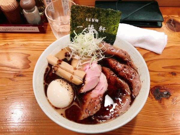 「特上黒チャーシュープラス味玉子」@一陽軒の写真