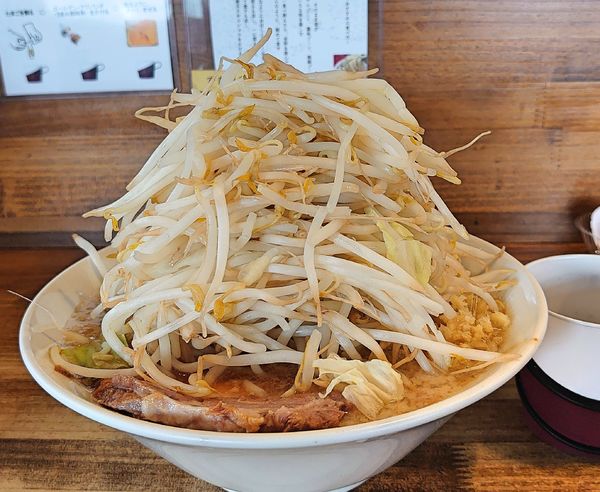 「大髙山ラーメン880 中盛200g」@ラーメン 大高山の写真