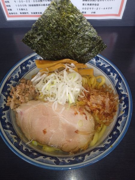 「油そば」@油そば 兎に角 南守谷店の写真