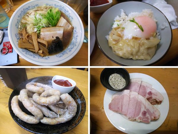 「ワンタン麺焼豚2枚　1200円」@MENYA 食い味の道有楽の写真