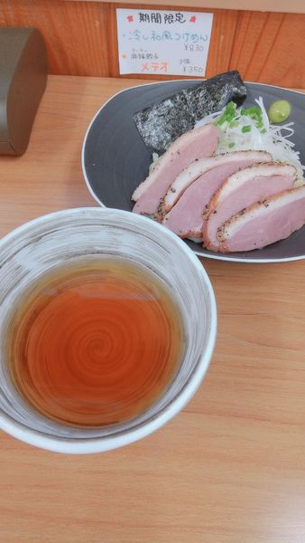 「冷し和風つけめん(トッピング:チャーシュー)」@佐野らーめん 鳳仙家の写真