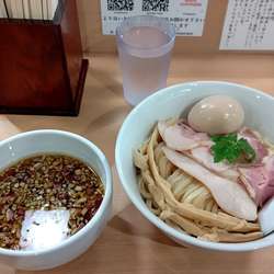 特製つけ麺
