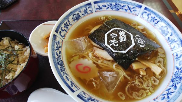 「冷やし朝らー」@らーめん さのや 東北自動車道下り佐野SA店の写真