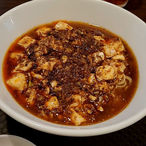 「マーボー麺」@麻辣椀の写真