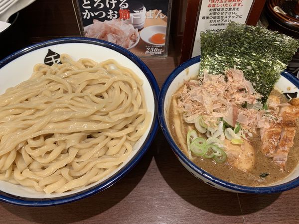 「特製つけ麺　中盛り」@つけめん 玉 本店の写真