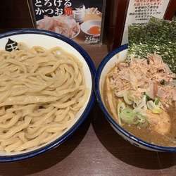 特製つけ麺　中盛り