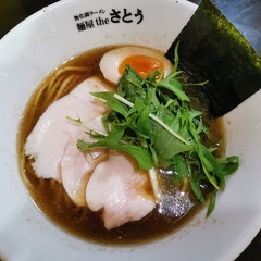 麺屋theさとうの画像