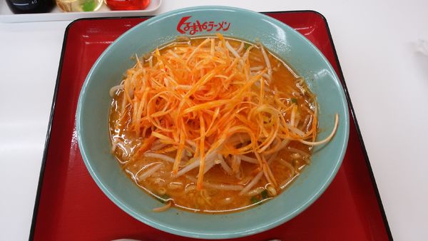 「ねぎ味噌ラーメン￥860-」@くるまやラーメン 鶴田店の写真