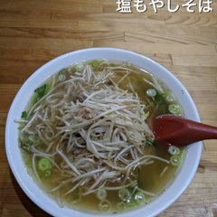 大和軒 本店の画像