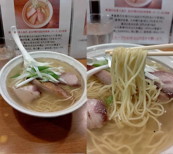 「限定『黄金の大和蜆らーめん(¥1000)』を塩で…」@らあめん厨房どる屋の写真