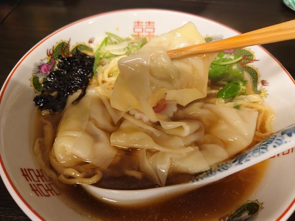 「【限定】海老ワンタン麺950円 他」@中華麺きなりの写真