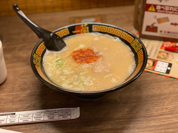 「天然とんこつラーメン」@一蘭 横浜西口店の写真