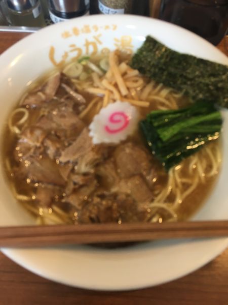 「白生姜ラーメン(塩)」@長岡生姜ラーメン しょうがの湯 渋谷総本店の写真