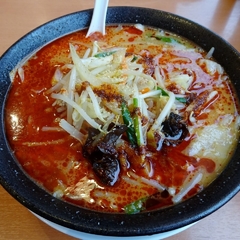 幸楽苑 牛久店の画像