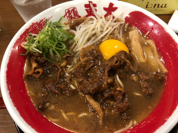 「徳島ラーメン」@ラーメン東大 京都店の写真