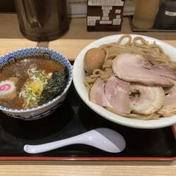 濃厚特製つけ麺（特）