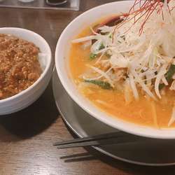 スタミナ味噌ラーメン900円＋キーマカレー200円