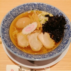 柳麺 竜胆の画像