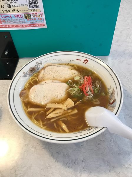 「中華そば」@中華そば 一力 本店の写真