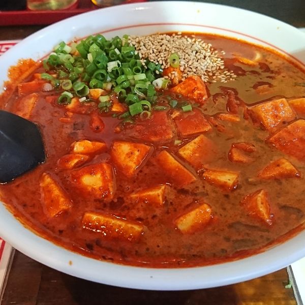 「麻暴君ラーメン 阿修羅 1000+210円」@激辛ラーメン専門店 レッチリ つくば研究学園店の写真