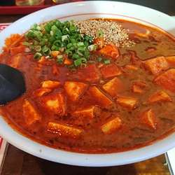 麻暴君ラーメン 阿修羅 1000+210円