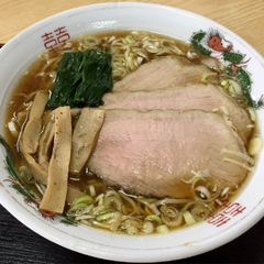 倉田屋食堂の画像