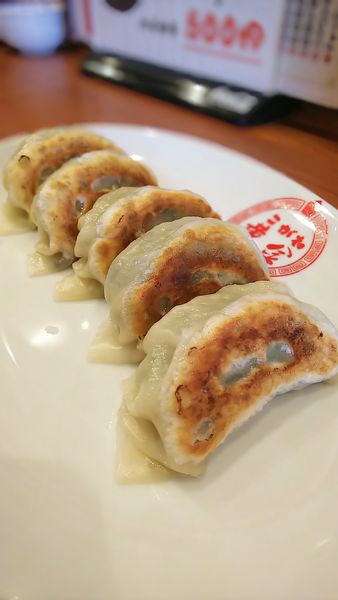 「餃子」@ラーメン黄金 伊勢佐木モール店の写真