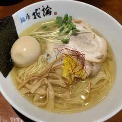 煮卵淡麗塩ラーメン