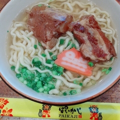 沖縄の台所 ぱいかじ 新宿新南口店の画像